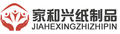 青岛纸管,青岛纸管厂,纸管生产厂